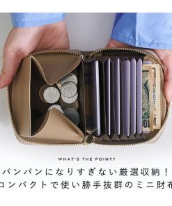 LIZDAYS 財布 二つ折り レディース ゾウ 合皮 大容量 スタイルオンバッグ カード入れ おしゃれ 小銭入れ かわいい ギフト tdm 秋 敬老の日